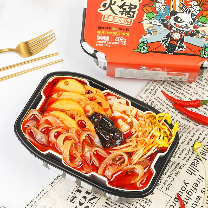 
Factory Wholesale Tasty Chinese Haidilao Self Heating Instant Hot Pot 