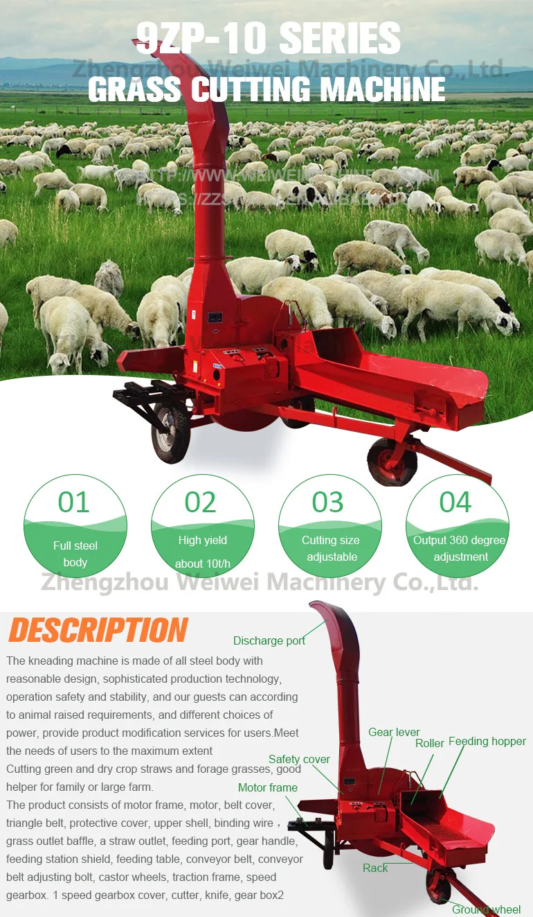 Weiwei 9ZP-10 feed making chaff cutter electric diesel tractor operated 10t/h farm machines