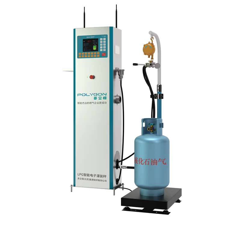 Factory Price  LPG Cooking Gas Filling Gas Cylinder Weight Scale Filling Nozzle Filling Machine for LPG Station Filling Plant