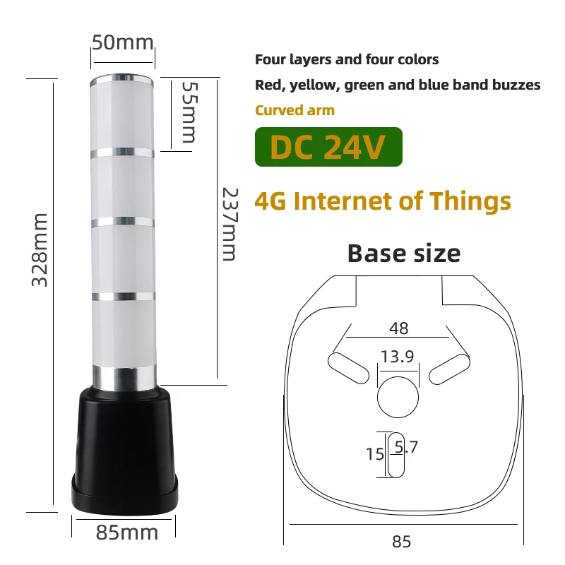 4G Real-Time Data Acquisition Indicator Intelligent  Networking  Mobile Phone Computer Monitoring Equipment Signal lamp