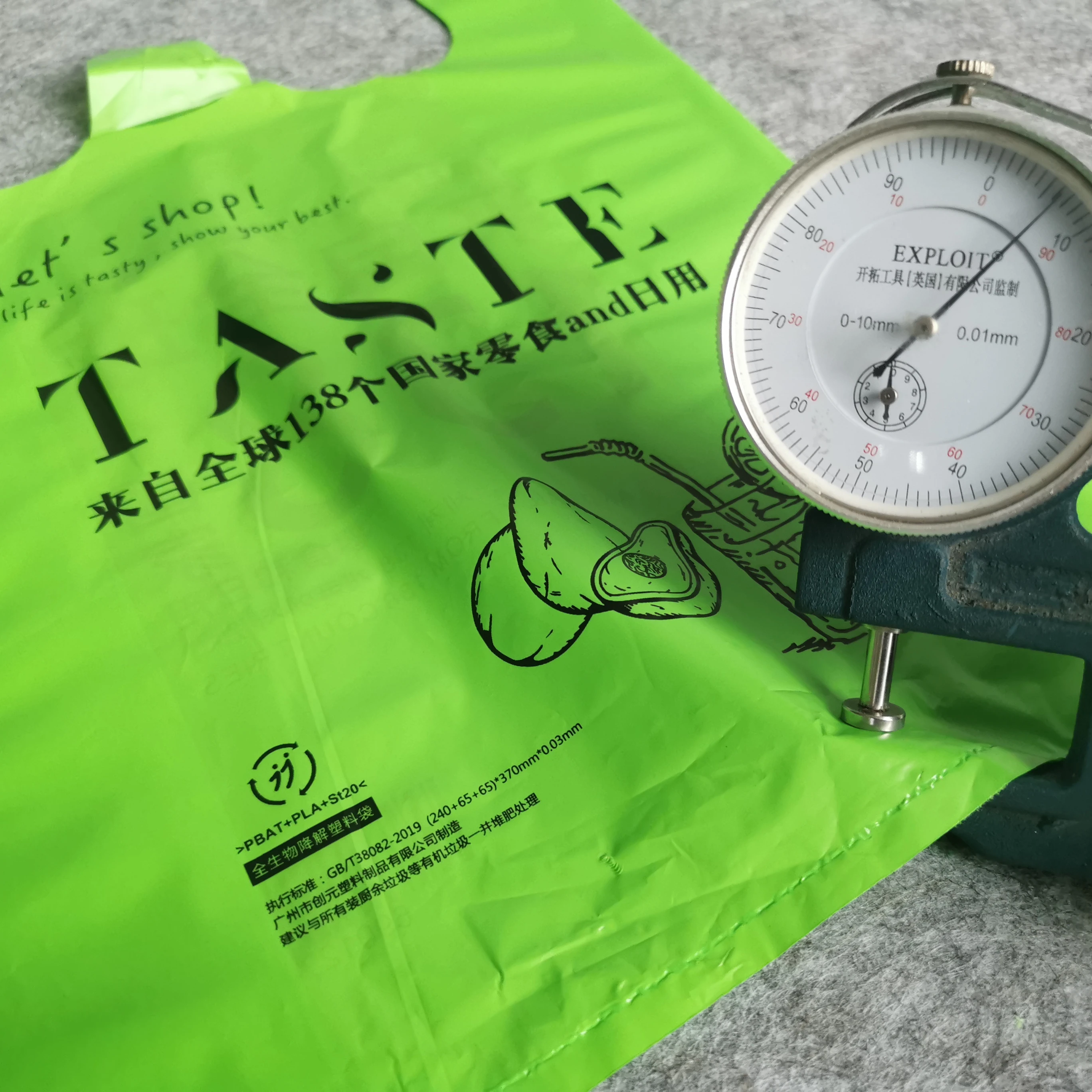 Reusable Biodegradable Compostable T-shirt Bag Plastic Handles Supermarket Shopping PlasticBags
