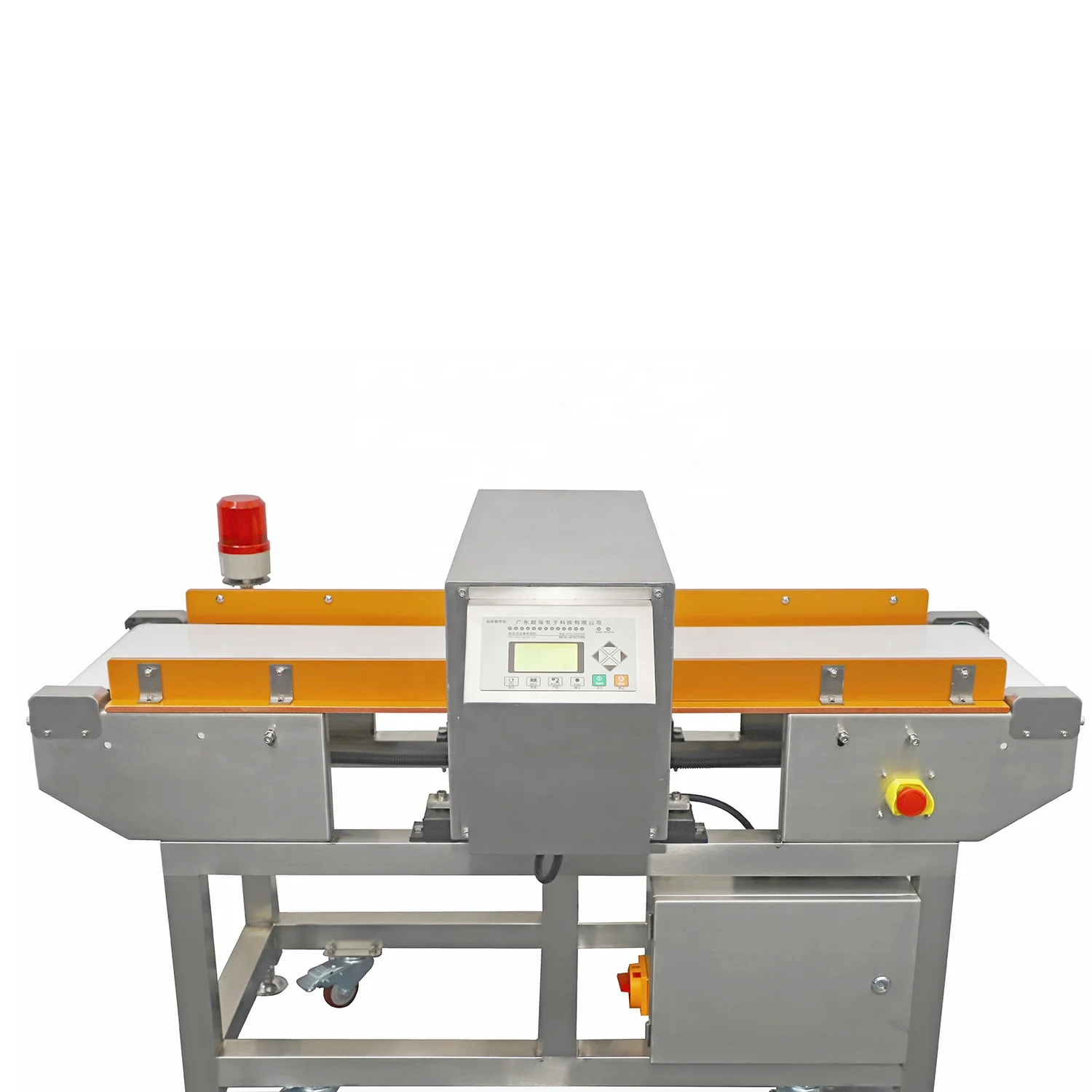 high accuracy metal detector seafood metal detector for products