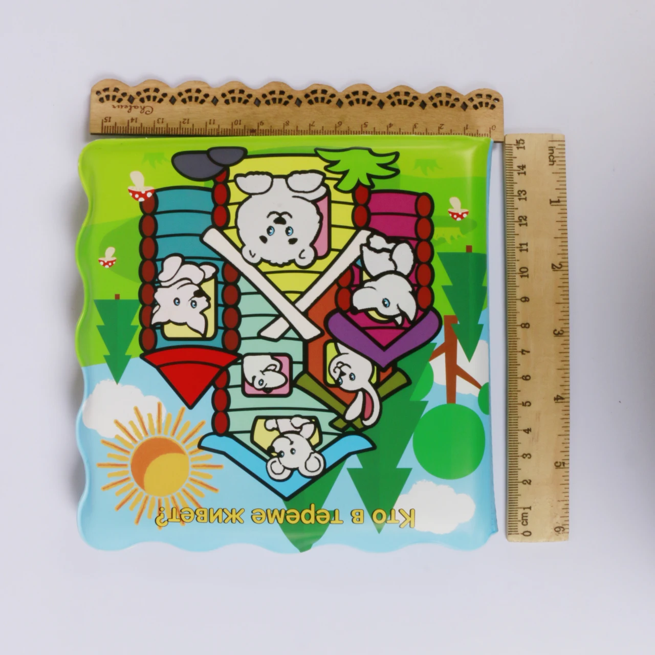 Custom magic printing Eco-friendly soft waterproof baby PEVA sponge foam bath book