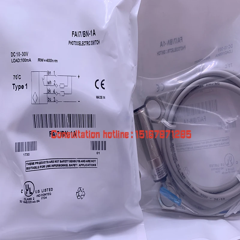 all-new photoelectric switch sensor FA17BN-1A FAI7-BN-1A FA17/BP-1A FA17/BN-0A  all-new inductive sensor