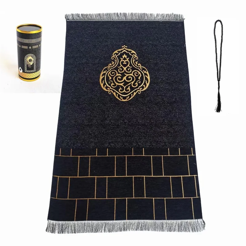 Islamic Prayer Rug Polycotton Namaz Sala Sajjadah Muslim Namaz Seccade Turkish Prayer Mat