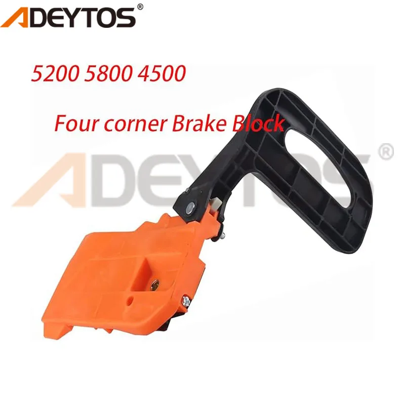Chain Saw Clutch Sprocket Cover 4500 5200 5800 Chainsaw Spare Parts Brake Assy / Brake Assembly