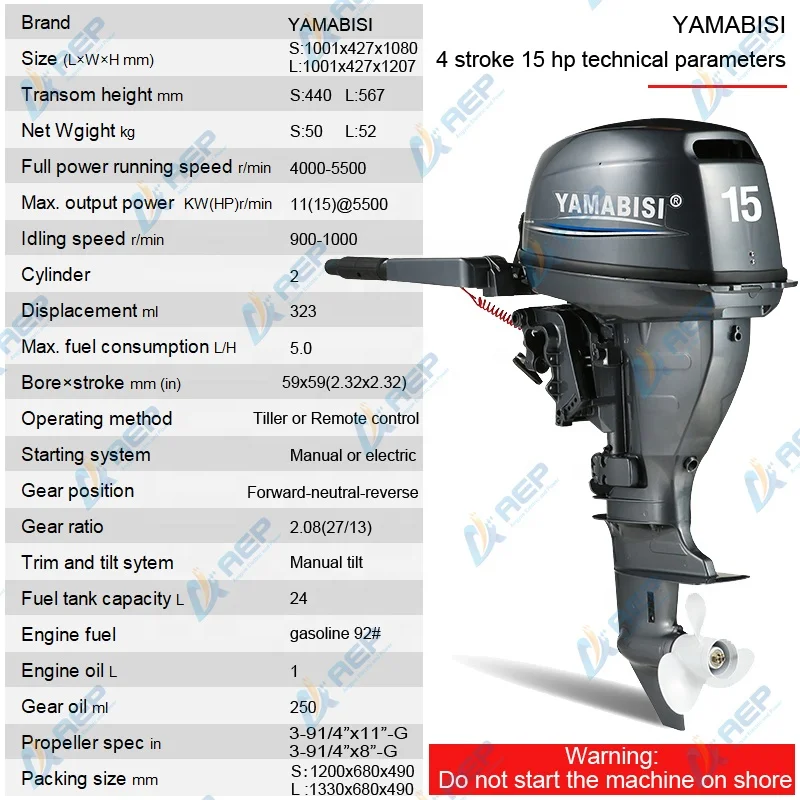 4-тактный 15HP YAMABISI подвесной лодочный
