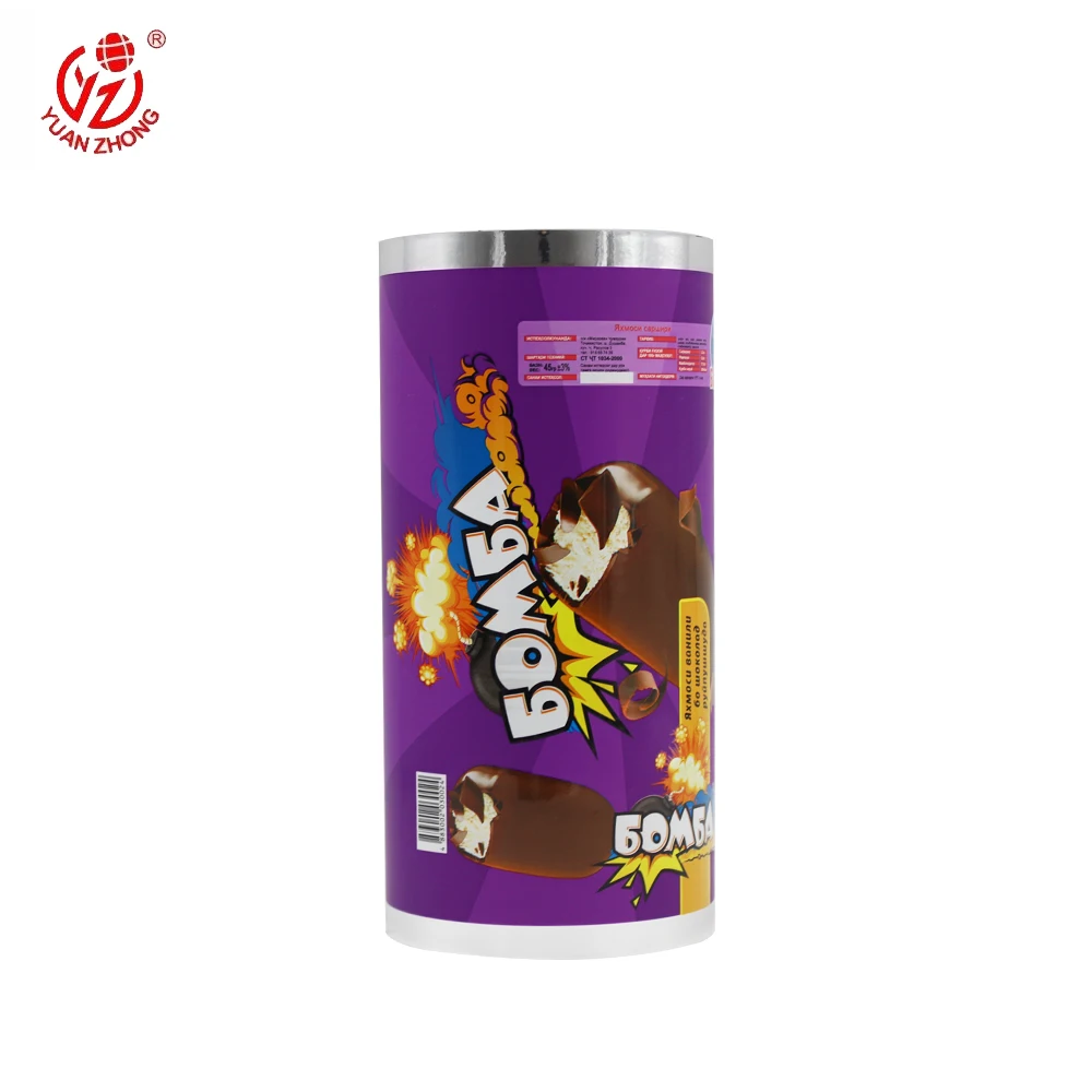 Bopp PET CPP PE Metallized Laminate Film PE PET Plastic Lamination Film Candy Potato Chips Packaging Candy Sachet