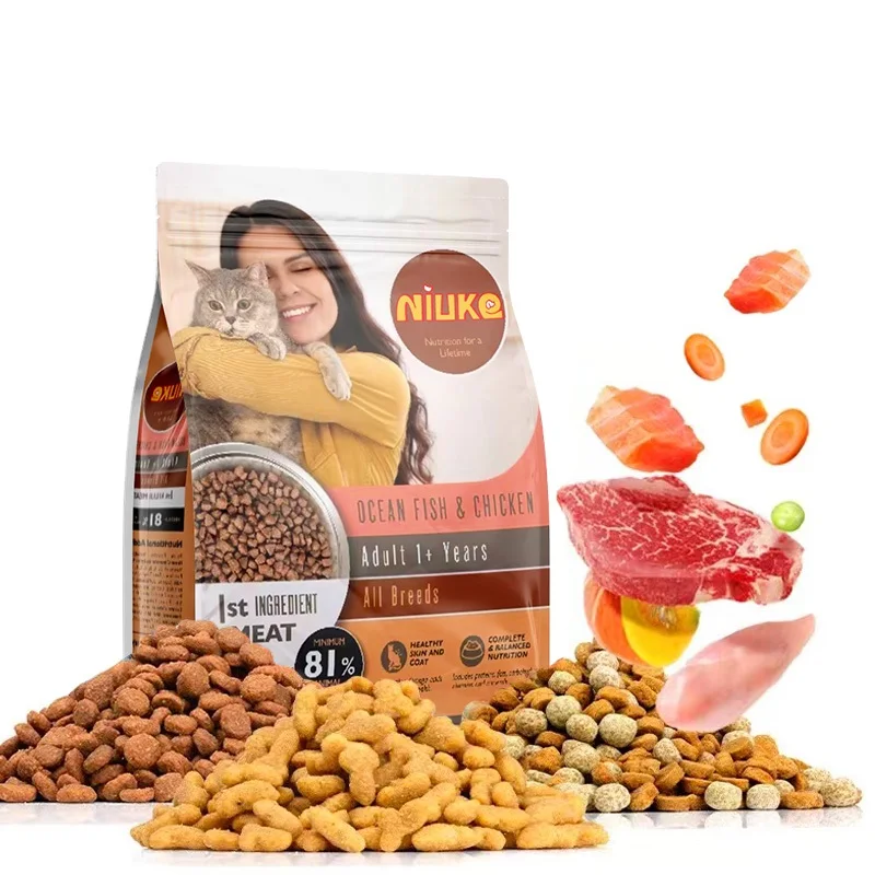 Индивидуальные услуги OEM ODM оптовая продажа корм для домашних животных котенок Различные вкусы сухой кошек