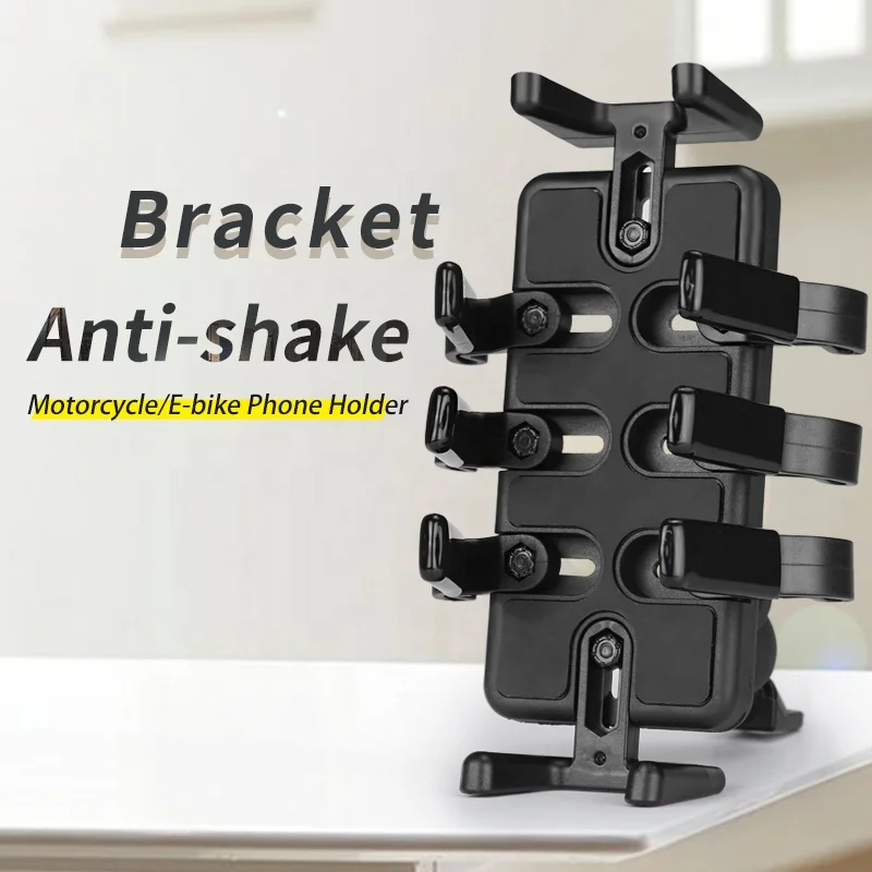 Мотоциклетные аксессуары велосипедный держатель для мобильного телефона мотоциклетный