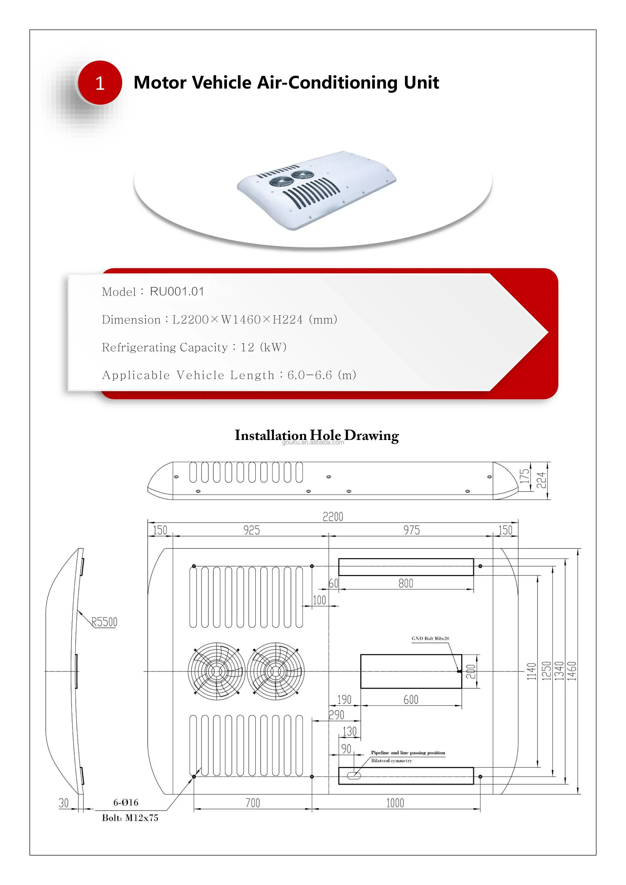 Roof Mount Electric Small 14kw Bus Air-Conditioning Ac Uint Train tourist Coaches Air Conditioning