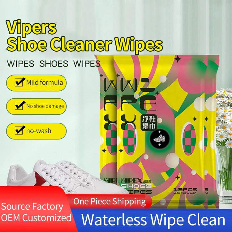 Custom Logo Leather Sport Shoe Shine Wipes Private Label Cleaning Wet Wipes