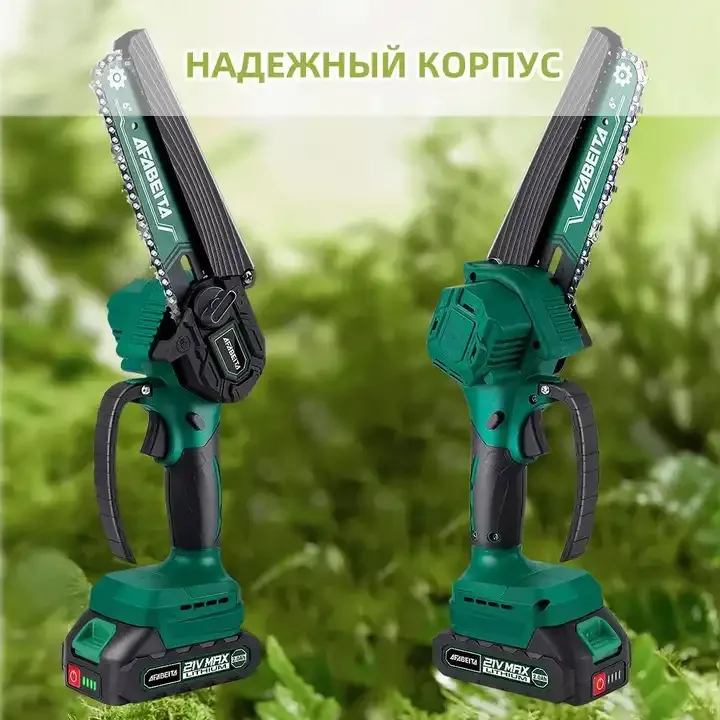 Аккумуляторная литиевая Электрическая аккумуляторная бензопила