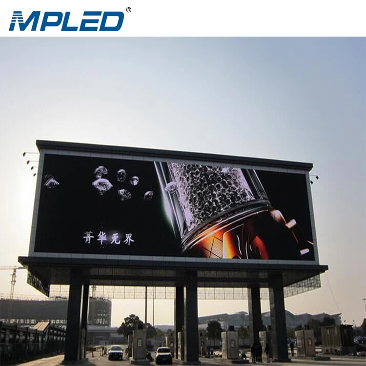 MPLED P10 P8 Price Ecran Led Exterieur Outdoor Pantallas Led Para Publicidad Exterior Schermo A Led