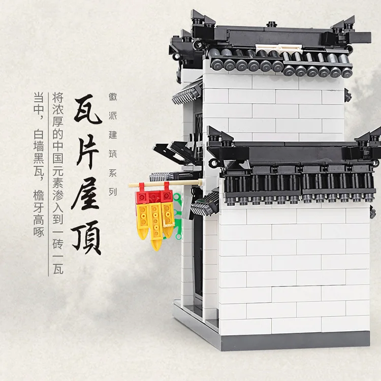 brick house cheap kids plastic games new arrival enlighten design creative building blocks toys