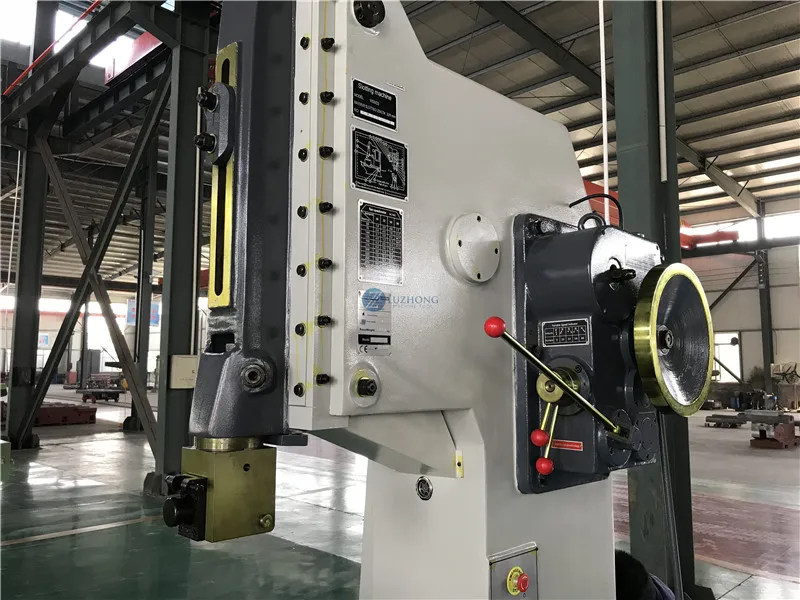 keyway slotter B5032  metal slotting machine
