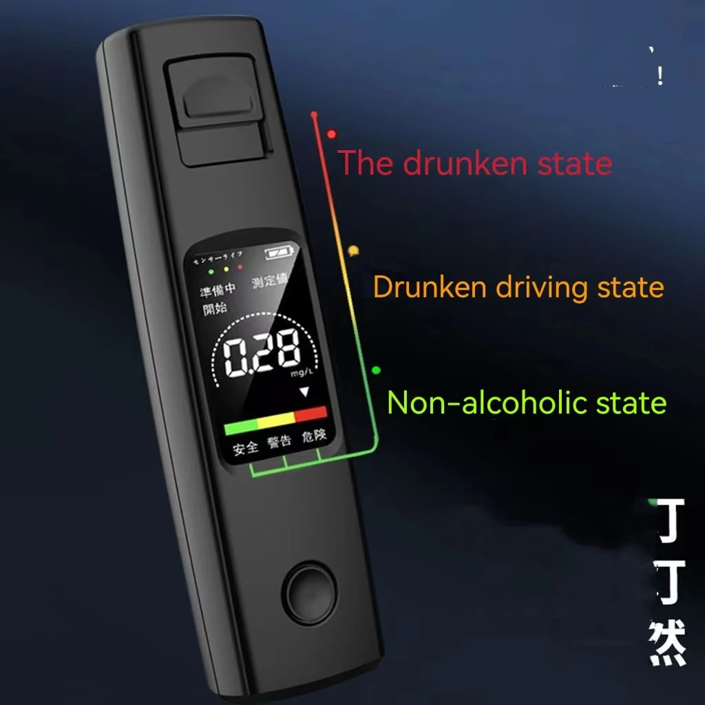 Breathalyzer Alcolhol Tester Portable Professional-Grade Accuracy Hand-held Intelligent Voice Color Screen