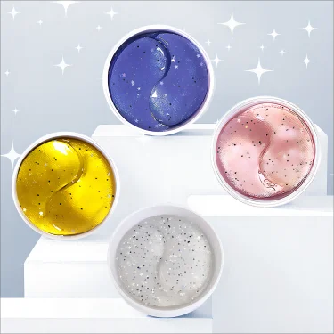 eye patches hydrogel anti-puffiness 60pcs eye mask at night or morning for removing wrinkles eye cooling pad