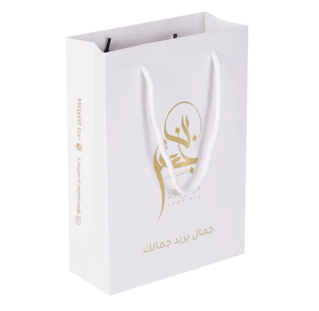 2023 hot sale golden supplier manila paper cotton rope white cardboard paper packaging gift bag for red wine