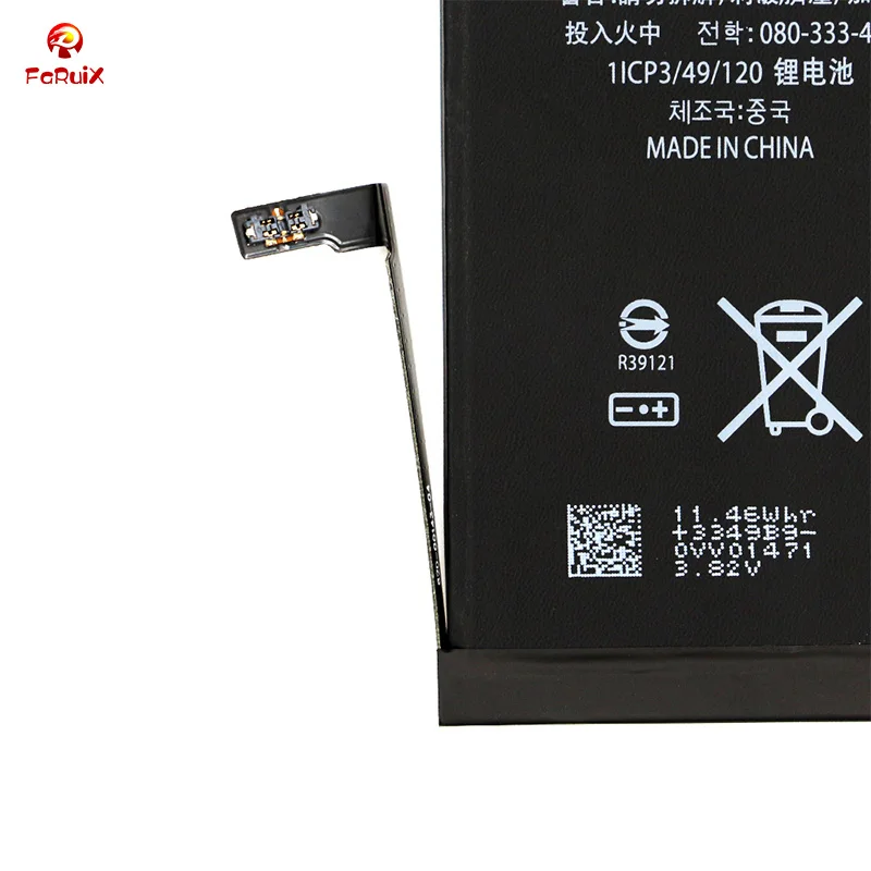  2750mah rohs oem lithium standard mobile phone battery for iphone