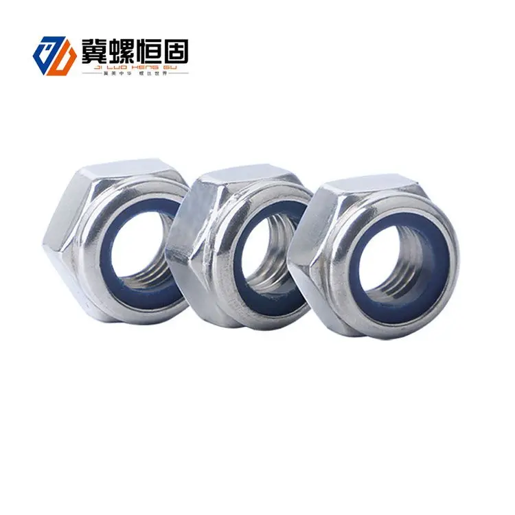 China oem stainless Steel Nylon Insert Lock Nuts supplier