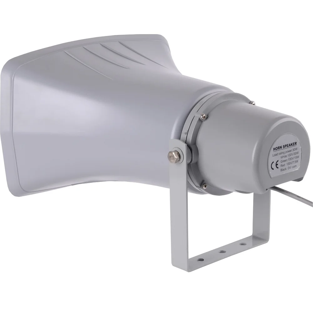H-40RT 100V 40W IP66 Waterproof High SPL Horn Speaker