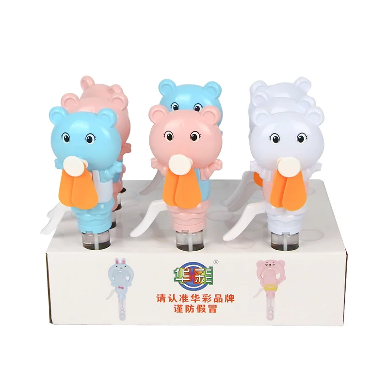 Summer Wedding Party Toys Hot Sale Wholesale Bubble Stick 20ml Bubble Stick with Fan as Gift
