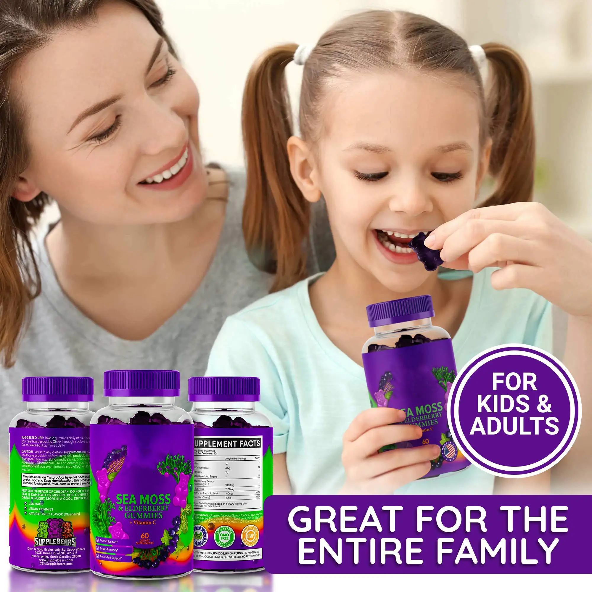 Private Label Sea Moss Elderberry Gummies Vitamin C Zinc Strength Immune Detox Energy