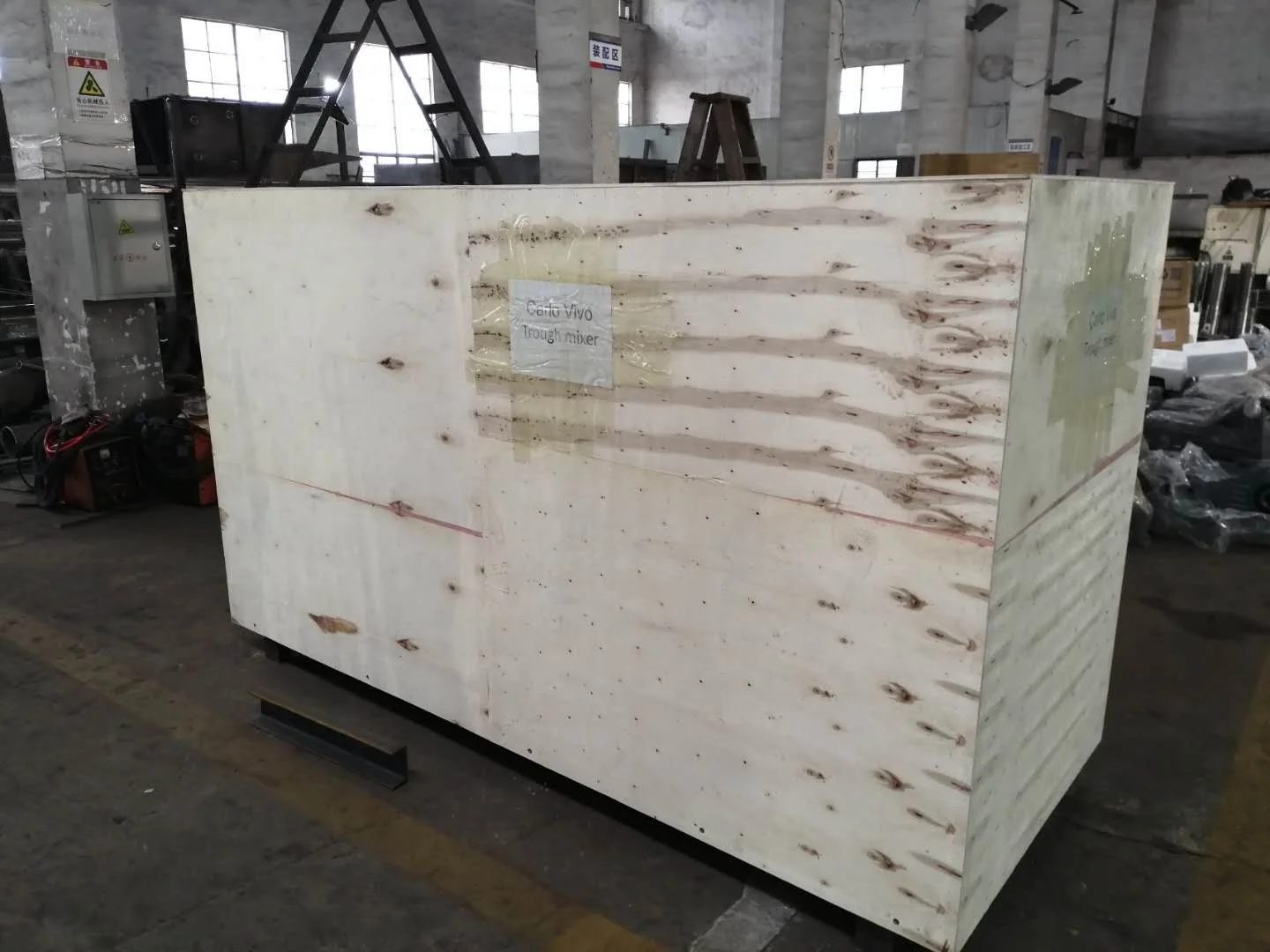 Wanda 304 Stainless Steel Z Arm Horizontal Dough Powder Mixer Blender Machine