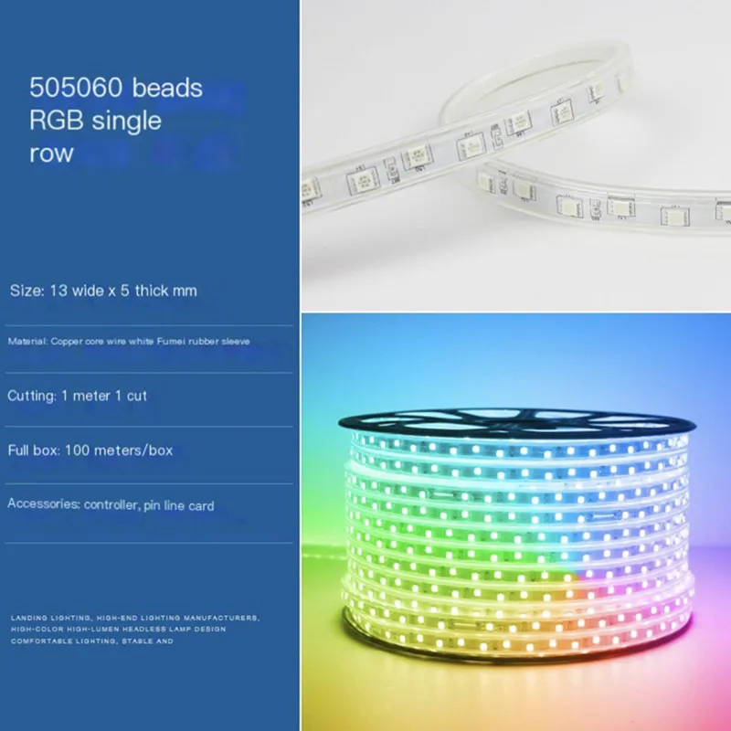220V Decorative Led Smd 5050 Rgb Remote Control Hotel Colorful Outdoor Waterproof Led Light with Intelligent Strip Light