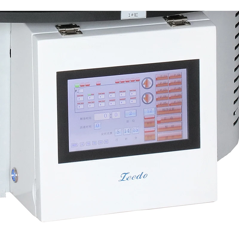 HS569 Hospital Analytical Device Histology  Spin Tissue Processor  Vacuum Automatic Carousel Processor Clinical Lab