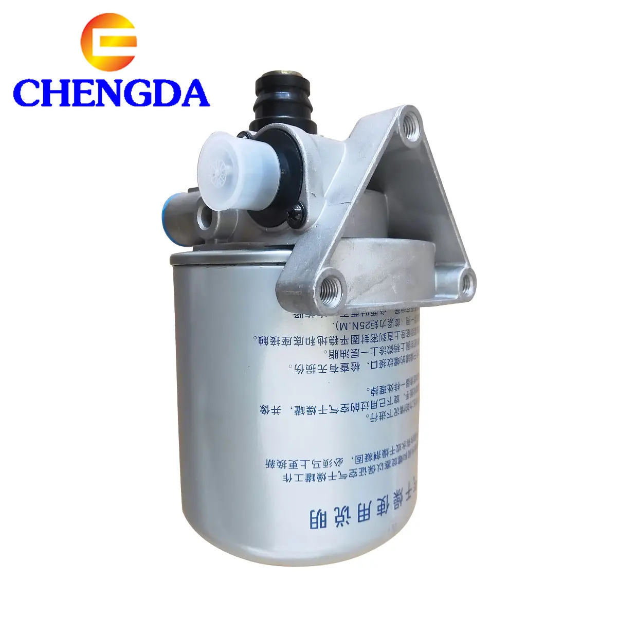 High Quality SINOTRUK HOWO Truck Spare Parts Air Dryer