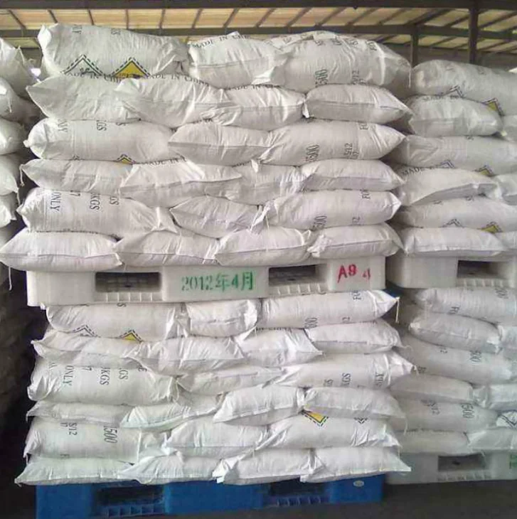 
DCP Feed grade 18% cas7757-93-9 Ddicalcium phosphate prices China Manufacturer 