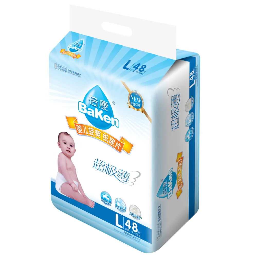 Детские подгузники LDPE, бумажные Пластиковые Упаковочные пакеты, индивидуальный дизайн, одноразовые пищевые пакеты для домашних животных с квадратным дном, термопечать, гравюра, Kz