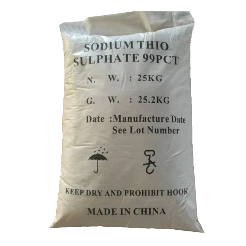 New design sulfat polymer flocculant polyferric sulphate polymeric ferric sulfate with great price