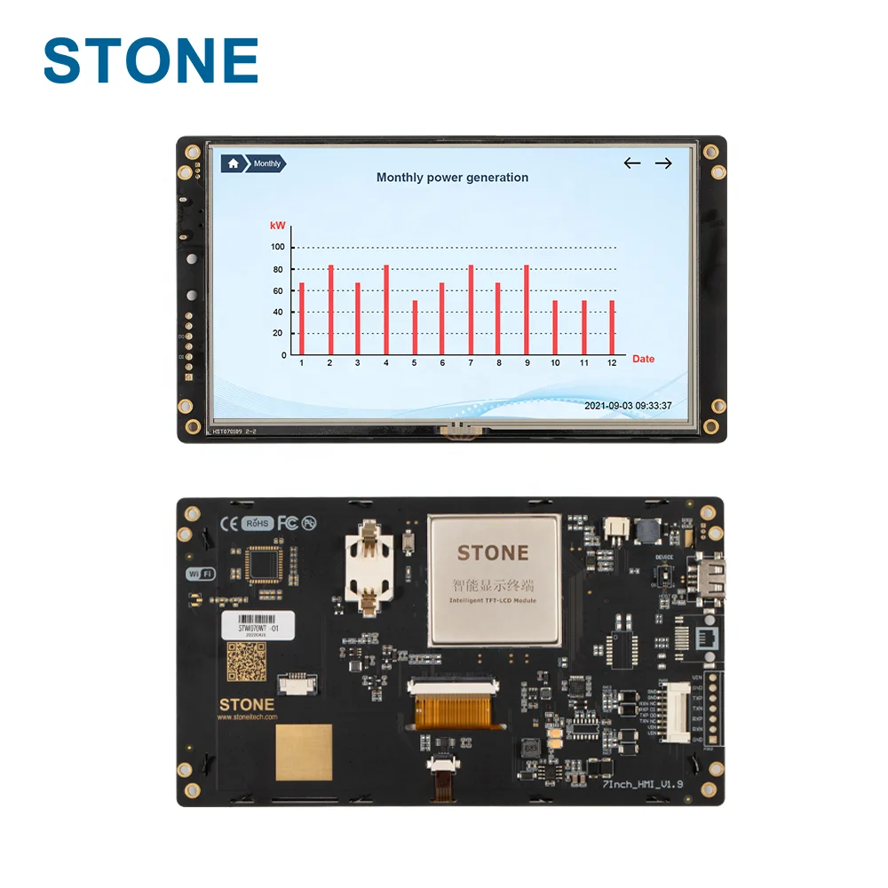 STONE 7 Inch Serial Port Instruction Command Screen LCD Modules TFT Display HMI screen Touch Screen Smart Intelligent