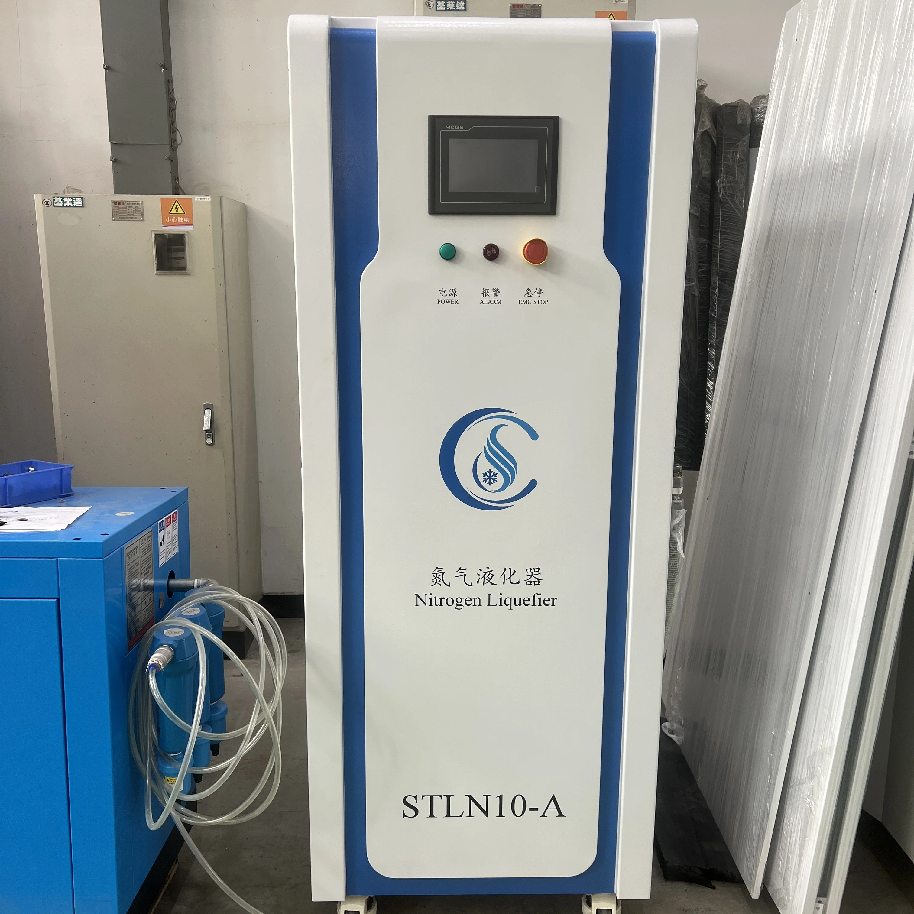 Liquid Nitrogen Machine Widely Used in Food Processing Biological Products and Research Gas Generation Equipment