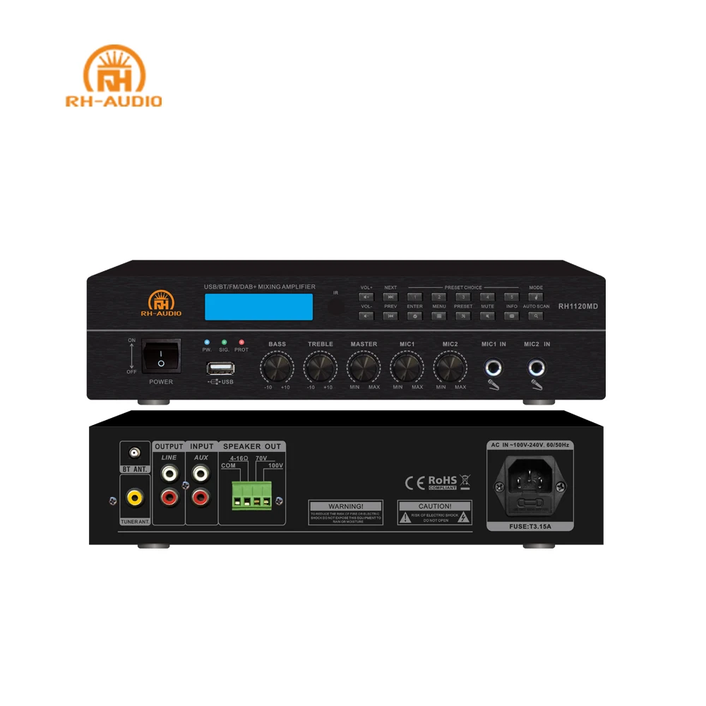 RH-AUDIO Professional Broadcasting Amplifier with DAB+ for PA system