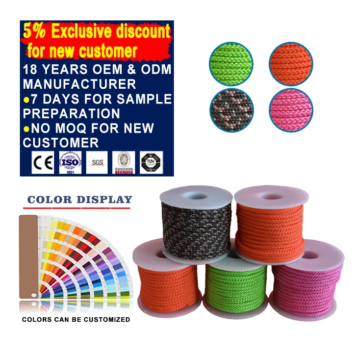 SanTong Customized Color Purpose General  Braid Nylon Rope Utility Rope 6mm