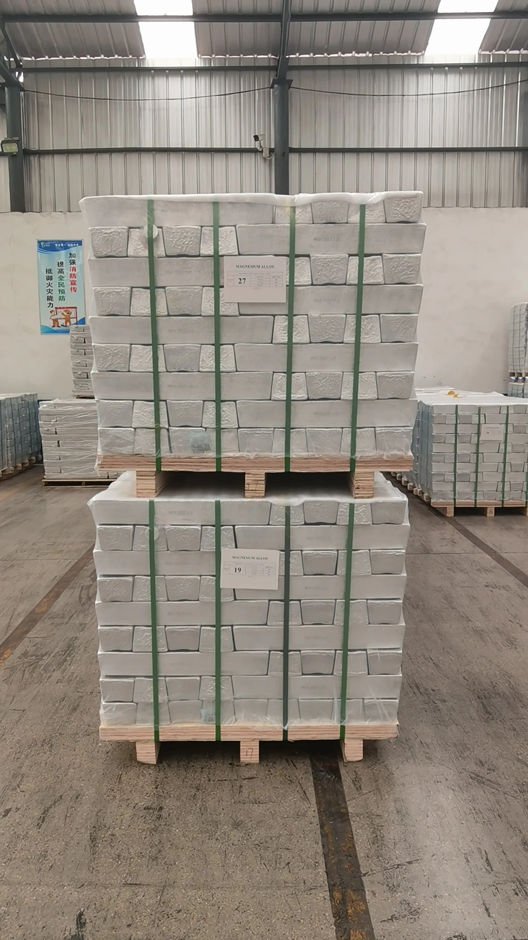 MICC Properties: Silvery white High Purity Magnesium Ingots(99.90% 99.95%99.98%99.99%)