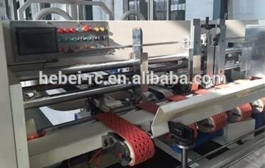 Best price automatic glue machine