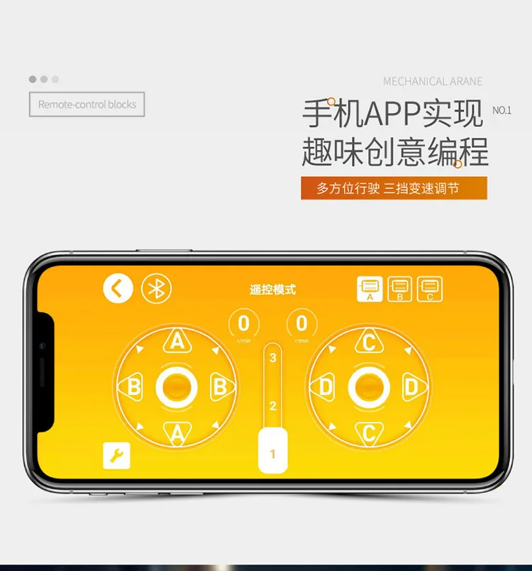 1/8 scale mechanical crane toy APP controul remote control bricks car toy 2590 pcs big size building bricks truck car toy