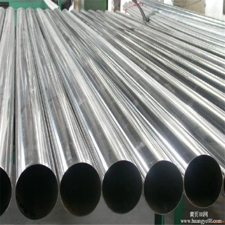 Factory supply inox 304 stainless steel pipe 316l bright annealed tube for building materials