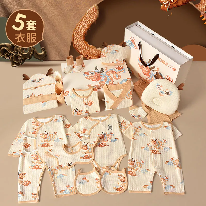 15/17/21 Pieces Newborn Clothes Baby Gift Auspicious Ruilong Pure Cotton Set 0-3 Months Summer Kids Suit Unisex Without Box