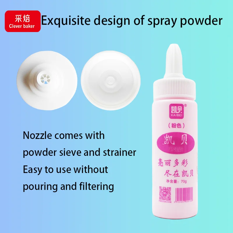 70g food coloring powder yellow lemon flavor food grade colorant powder  food color additive powder  for cake decoration