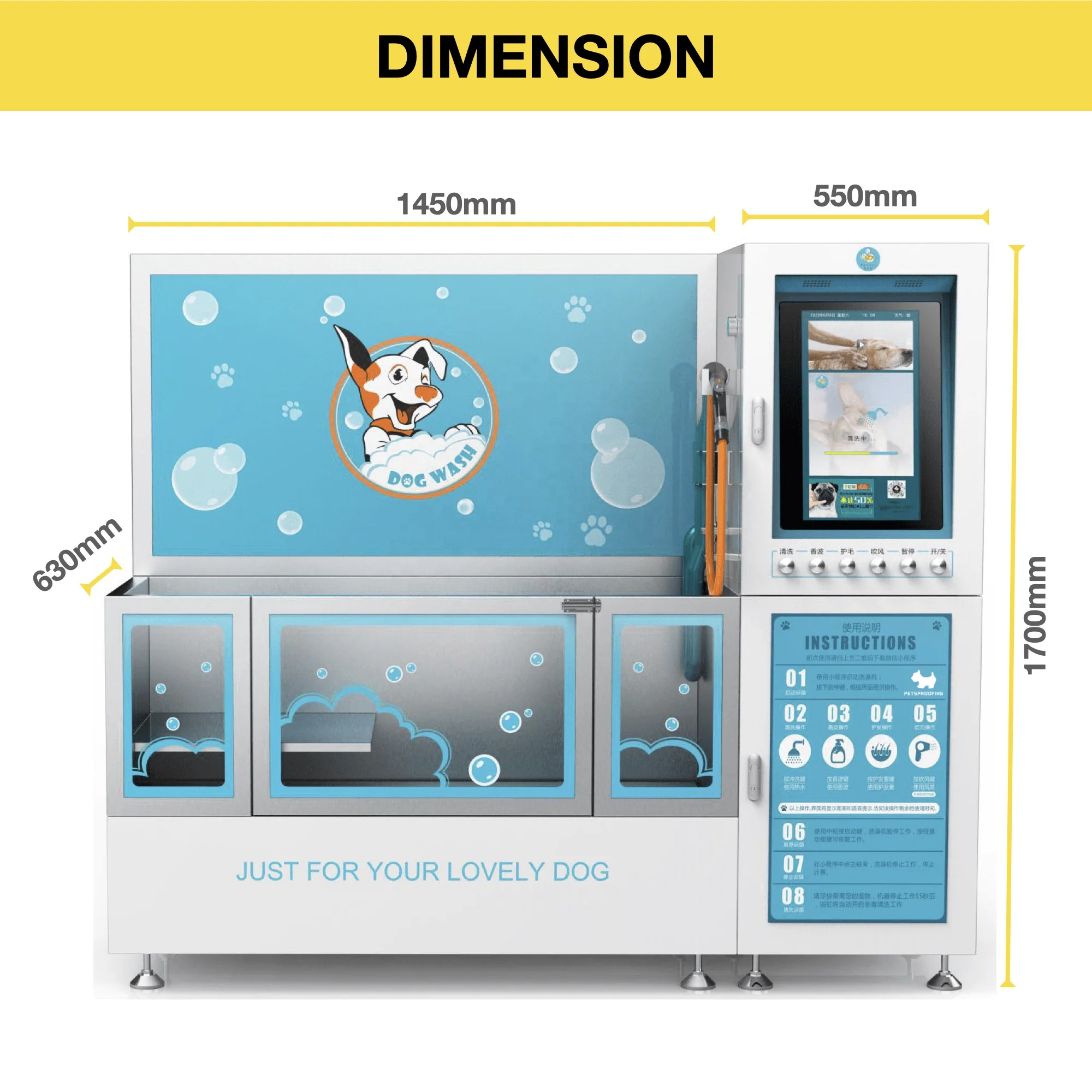 Portable Automatic Dog and Cat Washing Station Self-Service Vending Machine for Grooming Bathing Products for Small Animals