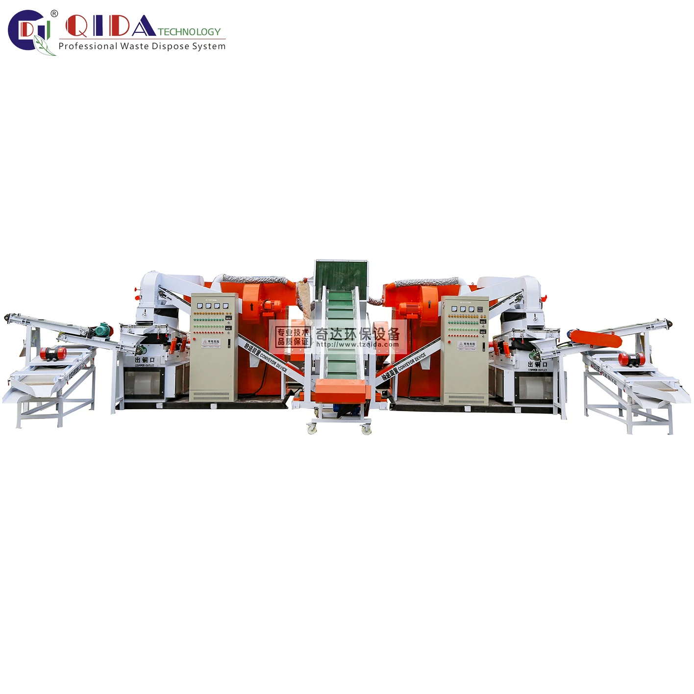 QD-800S Stripping Cable Copper Wire Recycling Machine Scrap Copper Wire Recycling Plant Waste Plastic Recycling Machine