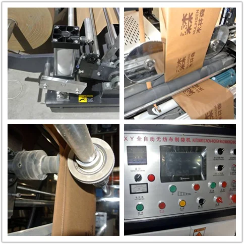 Automatic Non Woven T-shirt Bag Making Machine