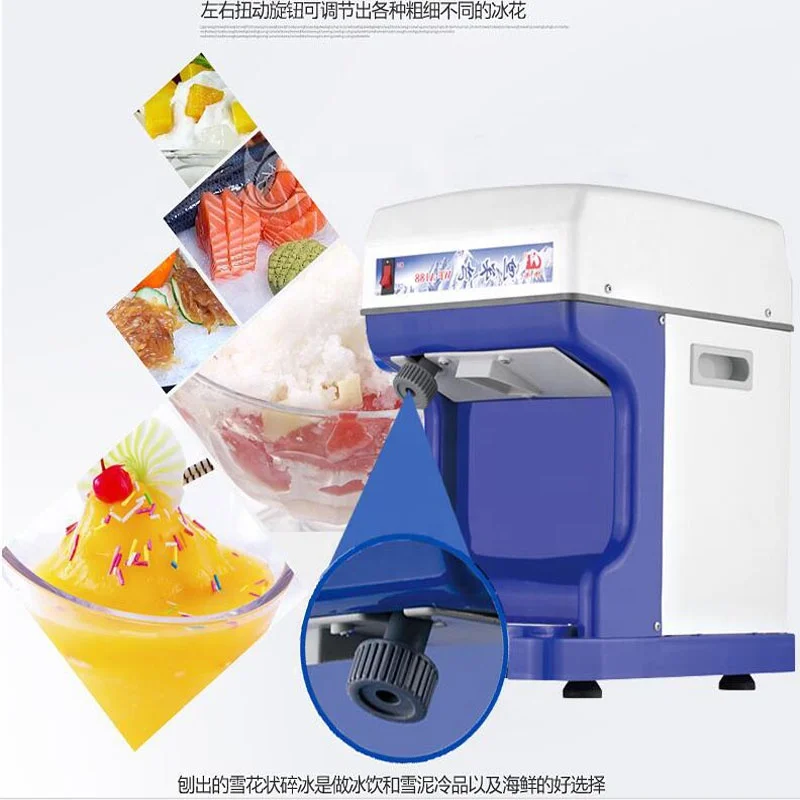 Water Cooling Auto Bingsu Machine Korean Flake Snow Ice Shaver Machine for Coffee Ice-cream