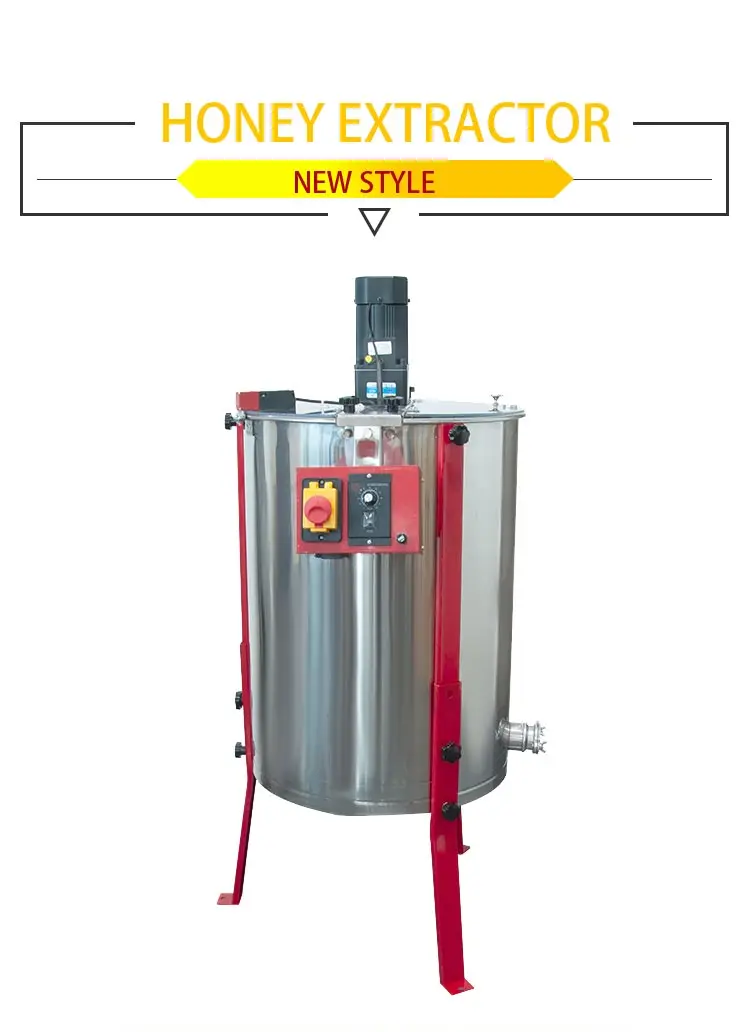 honey-extractor 1.jpg